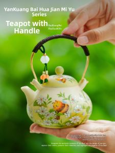 JISU | Bộ ấm chén gốm Flower Whispers dùng trong nhà có chức năng tách nước
