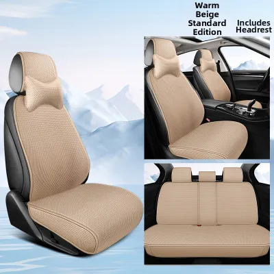 Summer Cool Ice Silk Full Coverage Seat Cushion for Rear Seats