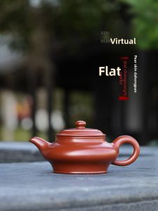 CANGHUTIANXIA | Bình Trà Đất Sét Tím Handmade Dùng để Pha Trà Hình Dạng Bẹt Rỗng