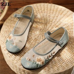 ZJE | Soft Soled Ethnic Style Embroidered Shoes
