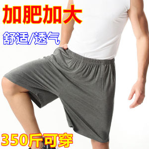 Overweight Man plus Size Cotton Loose Mens Pajama Trousers
