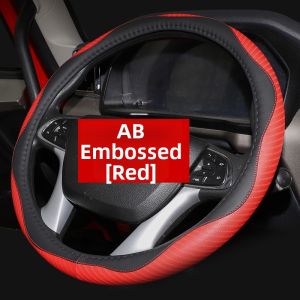Universal Non-slip Steering Wheel Cover