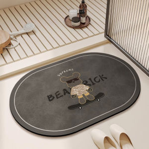 VIKAMABath Blanket High Quality Super Absorbent Bathroom Door Mat Anti-Skid Durable Easy To Clea Diatom Mud Bathroom Door Mat