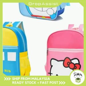 DROPASSIST 2033 READY STOCK Cartoon Chest Bag Cloth Children Crossbody Small Backpack bag Beg Kecil Anak
