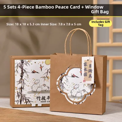 Traditional Chinese Style Mid-Autumn Festival Gift Box