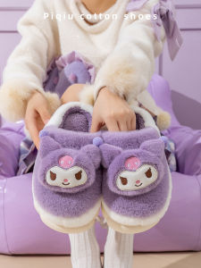 Kuromi Womens Winter Cotton Slippers Indoor Home Cute Moon Shoe Anti-slip Thick Bottom Slippers Warm Home Indoor Shoes
