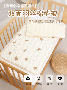 Pure Cotton Baby Mattress Bean Fluff Bedding Childrens Dormitory Bedding Pad Kindergarten Matress Baby Sleeping Bag