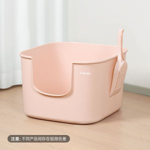 Mango Extra Large Cat Litter Box Full Enclosure Pet Toilet with Lid Detachable Cover for Cats Pet Supplies Cat Toilet