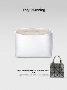 FANJI PROJECT | Diamond Style Small Large 3 Compartment Dupont Paper Bag