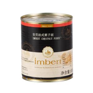 BAKERS KINGDOM | French Chestnut Paste for Baking and Pastry