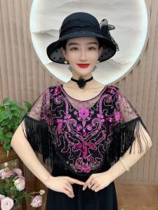 Áo Choàng Ren Tua Rua Thời Trang Mùa Hè Mới Cho Nữ Áo Choàng Hoa Pha Lê Sao Vương Không Tay Đa Năng Áo Choàng Thanh Lịch