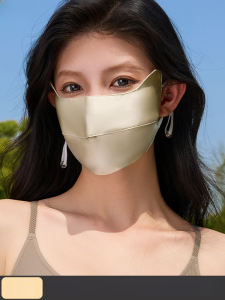 MiiOW | หน้ากากป้องกันแดดสำหรับผู้หญิง พร้อมป้องกัน UV ป้องกันตา ความงามทางการแพทย์ ฆ่าเชื้อ และให้ร่มเงา 100% ไหม