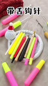 Dreadlock Crochet Hook Tool Braids Set Bamboo Handle Dread Needle Kit for Hair Braiding Wigs Maintenance