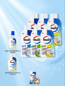 Walch | Cleaning Sterilization Descaling Odor Removal Washing Machine Cleaner 250ml