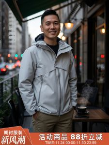 Thickened Graphene Cotton Jacket Mens Outdoor Autumn Winter Hooded Coat Lightweight Functional Casual Standard Fit Long Sleeve