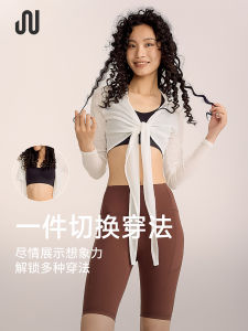 JUACTIVE Yoga Wear Top Womens Beautiful Back Long Sleeve Running Training Fitness Clothes Short Hooded Cover up