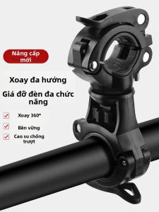 TOOKTRO | Giá Đỡ Loa Đèn Đi Đêm Cho Xe Máy