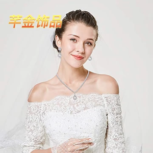 1 pair pin kerah kemeja Bros kerah mahkota berongga yang modis untuk pria dan wanita lencana sudut kerah