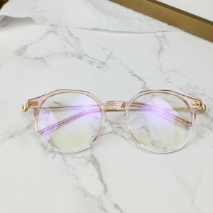 Kacamata Anti Radiasi & UV400: Pilihan Terbaik untuk Kacamata Fotocromic Minus dan Elastik TR90