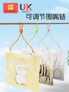 Baby Napkin Clip Kids Dry Rice Clip Halterneck Silicone Pacifier Clip Saliva Towel Bib Clip Wordy Powder Handy Gadget