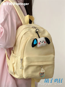 Mini Backpack Female K-style Minimalist Easiest for Match Girls Backpack Japanese Style Cute Refreshing Student Mini Small Bookbag