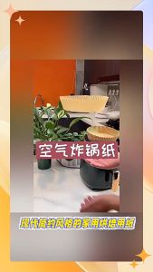 50pcs Air Fryer Paper Barbecue Plate  Round Squre Air Fryer Paper Oil Proof Absorber Air Fryer Tray Grill Pan