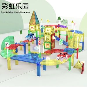 Reobrix | Puzzle and Brain-Training Children Magnetic Track Car Toy