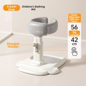 IUU | Baby Shower Stand and Head Washing Support Bathing Bracket