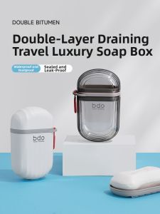 Sealed Portable Soap Case