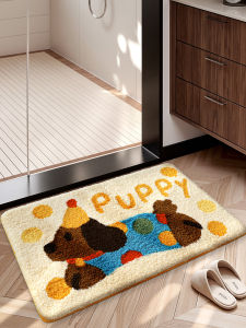 Dajiang (大江) | Non-slip Absorbent Bath Mat