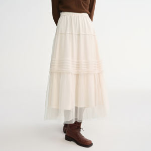 DUSHU | Slimming Ruffled Tulle Midi Skirt
