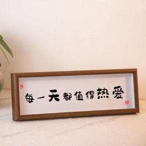 Xinan Is Home Calligraphy Customization Bench Decoration Entry Entrance Shoe Cabinet Decoration Desktop Calligraphy and Painting Table Hanging Painting