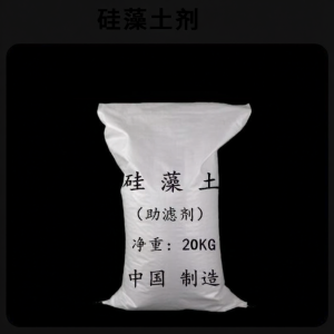 forsso | Decolorizing Pest-Repelling Cultivation Aid Diatomaceous Earth Filter Powder