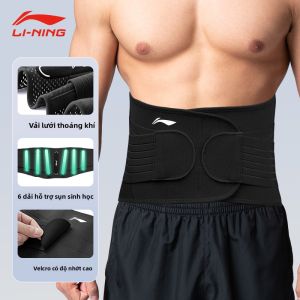 Li-Ning | Đai Hỗ Trợ Nhiều Môn Thể Thao Cho Nam