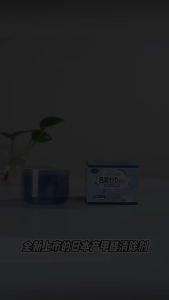 [In Stock]New Home Sickness Ends Here: This Formaldehyde Purifier Cuts 90% Toxins in 1 Hour (Sensor-Proofed)
