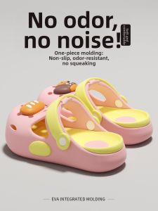 ADDTHIS | Anti-slip Breathable Thick-soled Platform Sandals for Women