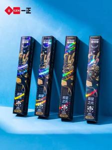 Authentic Ultraman Blind Box Pen Propelling Pencil Push Type Propelling Pencil Guangyao Kids Gift Elementary School Boy