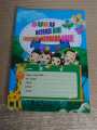 BUKU DDTK (Deteksi Dini Tumbuh Kembang Anak) PAUD/TK. 