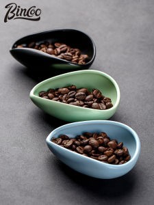 Coffee Bean Weighing Tray Dispensing Plate Coffee Powder Bean Cup Weight Measurement Dish Bin Coo Pure Color Diningware