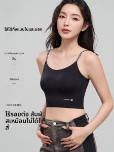 MiiOW | เสื้อกั๊กสายเดี่ยวผ้าไหมน้ำแข็งไร้ตะเข็บสำหรับผู้หญิง เสื้อชั้นในแบบเกาะอกเล็ก เหมาะสำหรับใส่ด้านนอกได้ เสื้อชั้นในแบบสวมสบาย