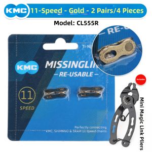 KMC | Quick Release Chain Connector
