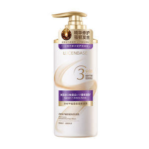 Lucenbase | Dầu Xả Sửa Chữa Làm Mượt Dưỡng Ẩm Cho Tóc Hư Tổn