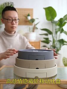 Circular Bottom Movable Pulley Thickened Breathable Water Tray Invisible Movable Flowerpot Tray
