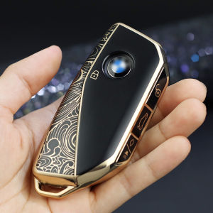 BMW Key Cover Suitable for Men And Women Series 2 X2i5i7x6x5 Key Shell 5 Series 525ilx17 Series X7ix1 Car Interior Accessories