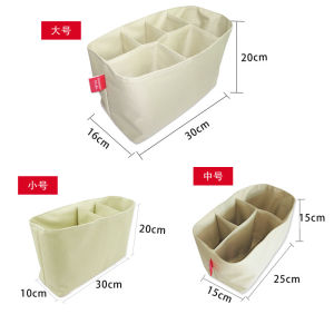 Thickened Oxford Cloth Waterproof Mommy Bag Inner Organizer Partition Bag Milk Bottle Towel Diaper Feeding Accessories Storage Bag