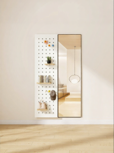 BEIQIVI | Multi-functional Wall Mounted Full-length Mirror Panel Storage Board