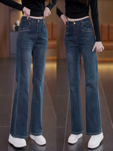 High Waist Fleece Lined Flared Jeans Womens Elastic Horse Hoof Pants Slim Wide Leg Denim Trousers Vintage Style Autumn Fashion