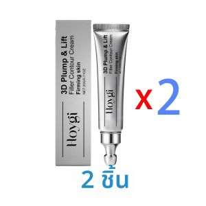 ครีมบำรุงรอบดวงตาให้ความชุ่มชื้นสำหรับรอยคล้ำและอาการบวมเจลให้ความชุ่มชื้นด้วยเซราไมด์ผิวบอบบางต่อต้านริ้วรอยรอบดวงตา 20 กรัม