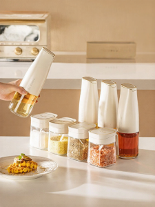 MODERN SWEETHOME | Kitchen Use Seasoning Bottle Set