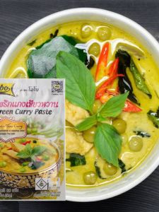 Lobo สีเขียว Curry Paste Block 50g อาหารไทยอาหารด่วนเนื้อไก่สูตรแพคเกจใช้ในบ้านอาหารสุกผสม